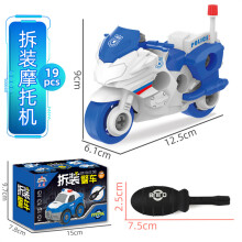 (4) DIY Hand Assembled Car Toys Pull Back Military Vehicle Mini Models Motorcycle