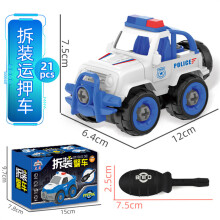 (2) DIY Hand Assembled Car Toys Pull Back Military Vehicle Mini Models Motorcycle