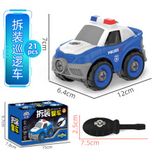 (3) DIY Hand Assembled Car Toys Pull Back Military Vehicle Mini Models Motorcycle