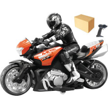 (no colorbox3) RC Stunt Motorcycle RC dirft Car RC Motorcycle Remote Control Motorbike
