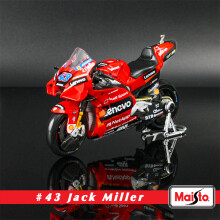 (2023 Ducati No.43) Maisto 1:18 Moto GP 2023 Honda LCR Team #73 Marquez rides Licensed Simulation