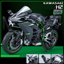 (H2 With retail box) Large Size 1/9 KAWASAKI H2R Alloy Racing Motorcycle Simulation Metal Street