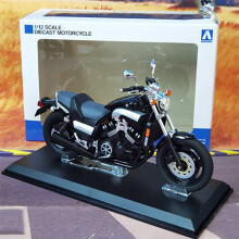 (Black) Original 1:12 Qingdao club Yamaha Vmax locomotive big devil collection