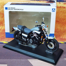 (Gray) Original 1:12 Qingdao club Yamaha Vmax locomotive big devil collection