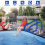 Pool Railing Covers Zippered Swimming Pool 6Ft 8
