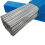 Aluminum Welding Rods,Flux Core Welding Wire,Universal Welding Rod,A 2