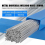 Aluminum Welding Rods,Flux Core Welding Wire,Universal Welding Rod,A 3