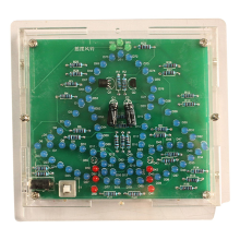 DIY Electronic Kit, with Acrylic Case