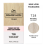 Wella (Wella T28) Wella T18 / T14 / T11 / T27 / T28 / 050 / Developer Vol 20 3