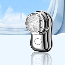 (Silver) Electric Shaver Travel Portable Style Mini Detachable Water Washing Blade Shaver