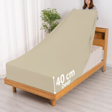 (Beige, King) Extra Deep 40cm Fitted Bed Sheets Poly Cotton Single Double King Size