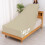 (Beige, King) Extra Deep 40cm Fitted Bed Sheets Poly Cotton Single Double King Size 2