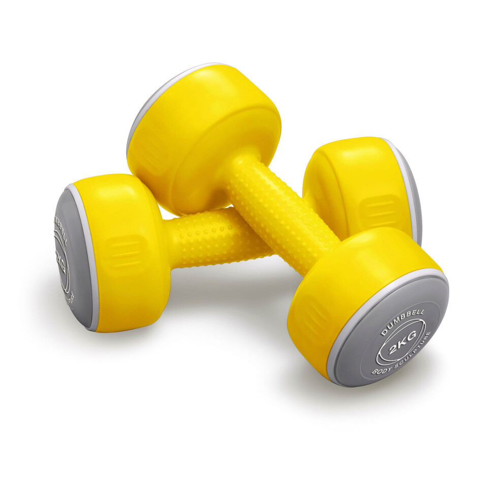 Smart Dumbbells 2 X 2kg