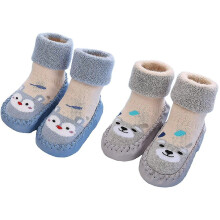 (A, 15CM) 2 Pairs Of Baby Socks Toddler Slippers Cotton Warm Shoes Soft Sole Non Slip
