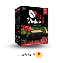 Sky Bintan Coffee With Ginseng, Energizing Blend Revitalize Your Day Infused Energizing Blend   250ml