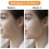 Jaw Exerciser To Reduce Double Chin, Enhance 4