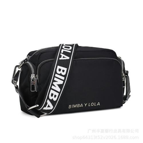 (Black + black and white) Spanish Shoulder Band Bag BIMBA Y LOLA2023 Summer New Camera Bag Letter Messenger Women's Bag