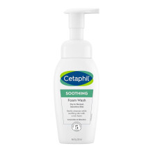 Cetaphil Limpiador Espumoso Facial 200Ml | Limpiador Espumoso Con Triple Ceramida Para Piel Sensible