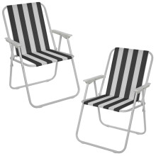 (2, Black & White Stripe) Garden Patio Metal Folding Spring Deck Chairs