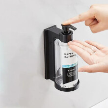 (single transparent) Hotel 300ml Wall Mount Shampoo Conditioner And Shower Shampoo Bottle Dispenser With Key Lock