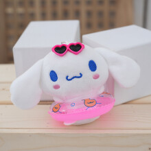 (Pink) Sanrio Keychain Fashion Hawaiian Swimming Ring Cinnamoroll Pendant Girl Doll