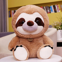 (Coffee, 22cm/8.66in) Koala Teddy Bear Sloth Doll Gift Doll Ragdoll Home Decor Children Girl