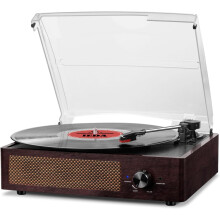 (Brown) Vinyl Record Player Bluetooth Belt Drive 3 Speed Turntable, Vintage Nostalgia Record Player with Built-in Stereo Speakers