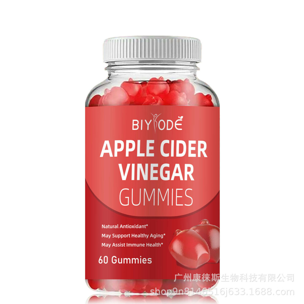 Spot Cross -Border Hot -Selling BIYODE Apple Vinegar Soft Sugar Apple Vinegar Gummy Supports O EM60 Capsule