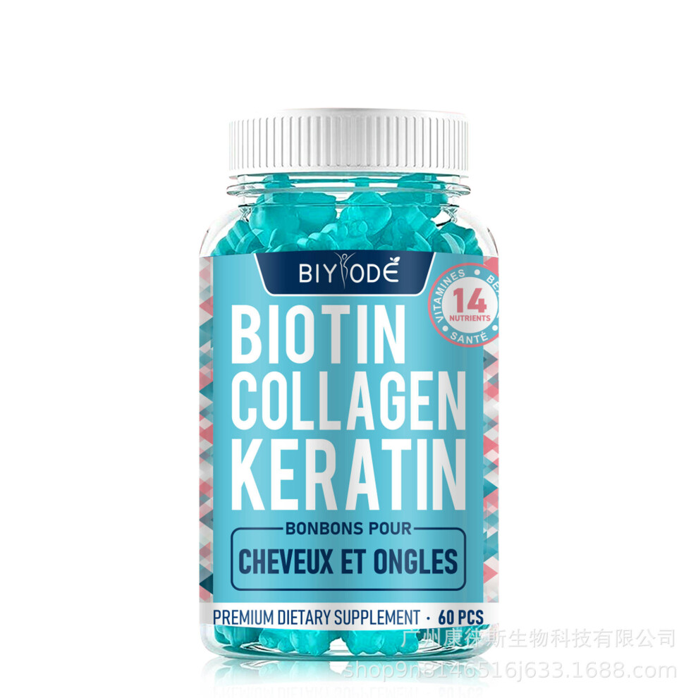 Spot Cross -Border Hair Fudge Biottin Collagengummies Biologicalin Collagen Beak Fudge