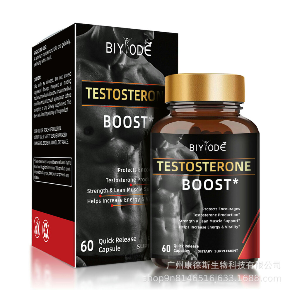 Source Manufacturer Foreign Trade Thermal -Selling Testosterone Capsule Testosterone Capsules Can Support OE M