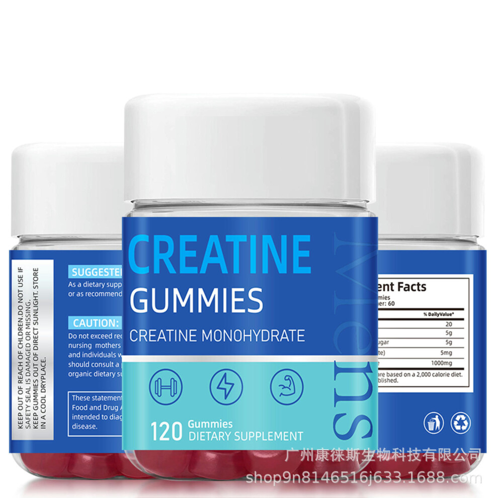 Creatine Gummies Supplement, Creatine Gummies SUPPLEMENT