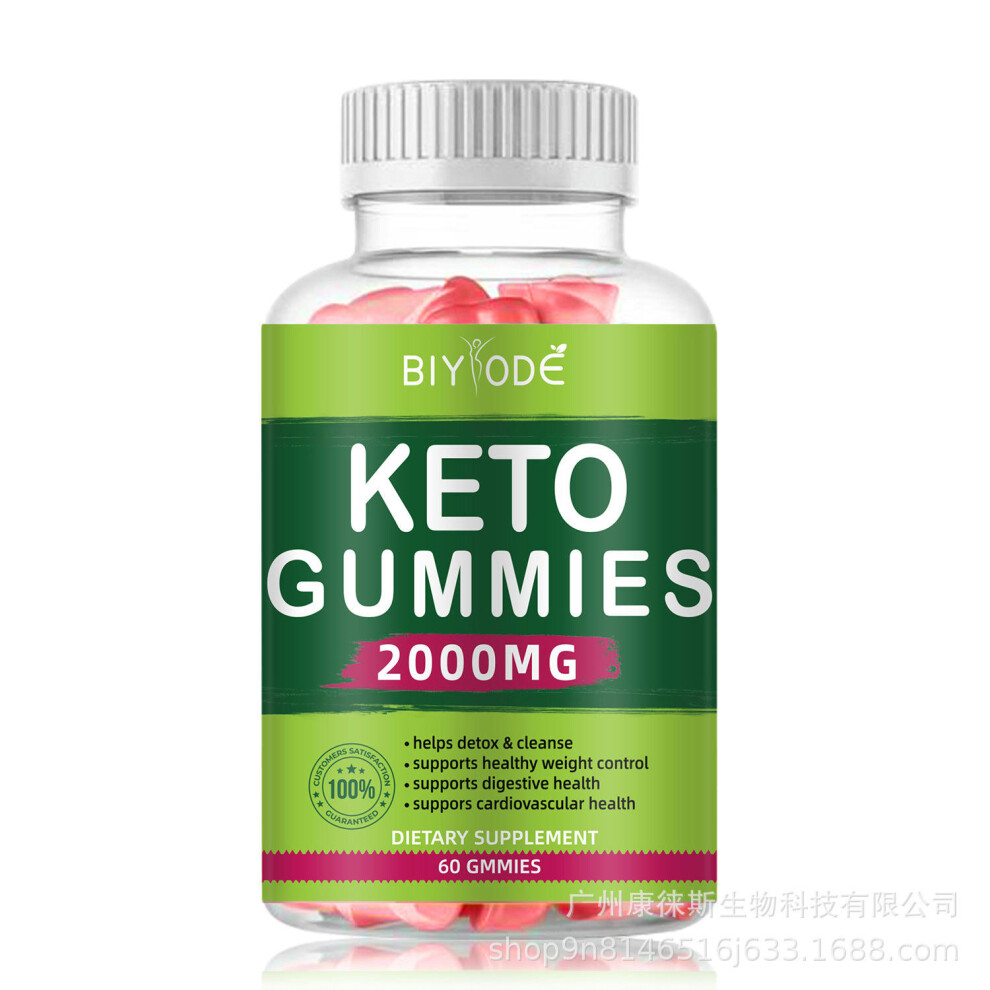 Cross -Border Overseas Trade Spot Keto Ketone Apple Vinegar Context Keto Gummies Ketone Context Amazon