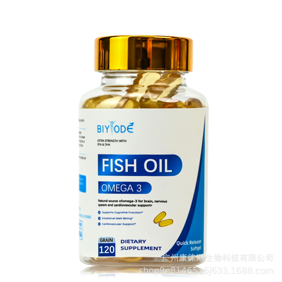 Spot Cross-Border Supply Of Fish Oil Soft Capsules For Africa, With OEM Support From The Source Factory