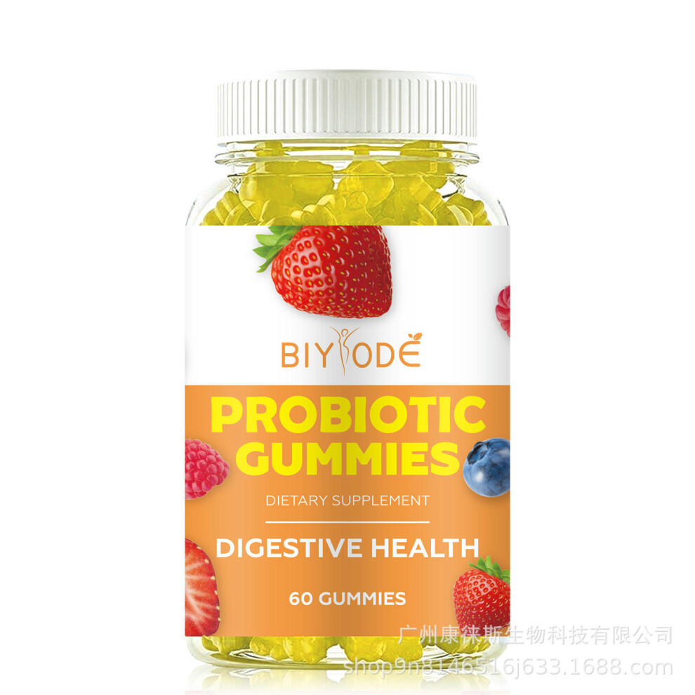 Spot Probiotic Fudge Print Probiotic Gummies Plane To Digests Fudge Vitamin Cross -Border Provides VC