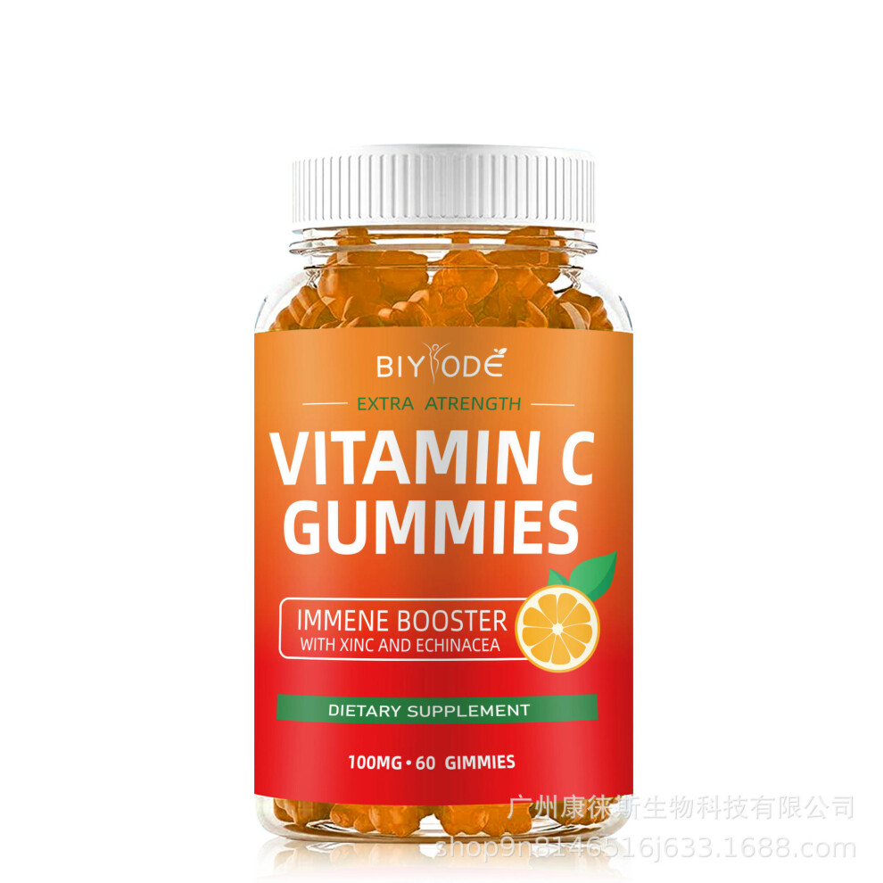 Spot Vitamin C Soft Candy Cross Border Foreign Trade Factory Vitamin Gummies Orange Flavor VC Vitamin O EM