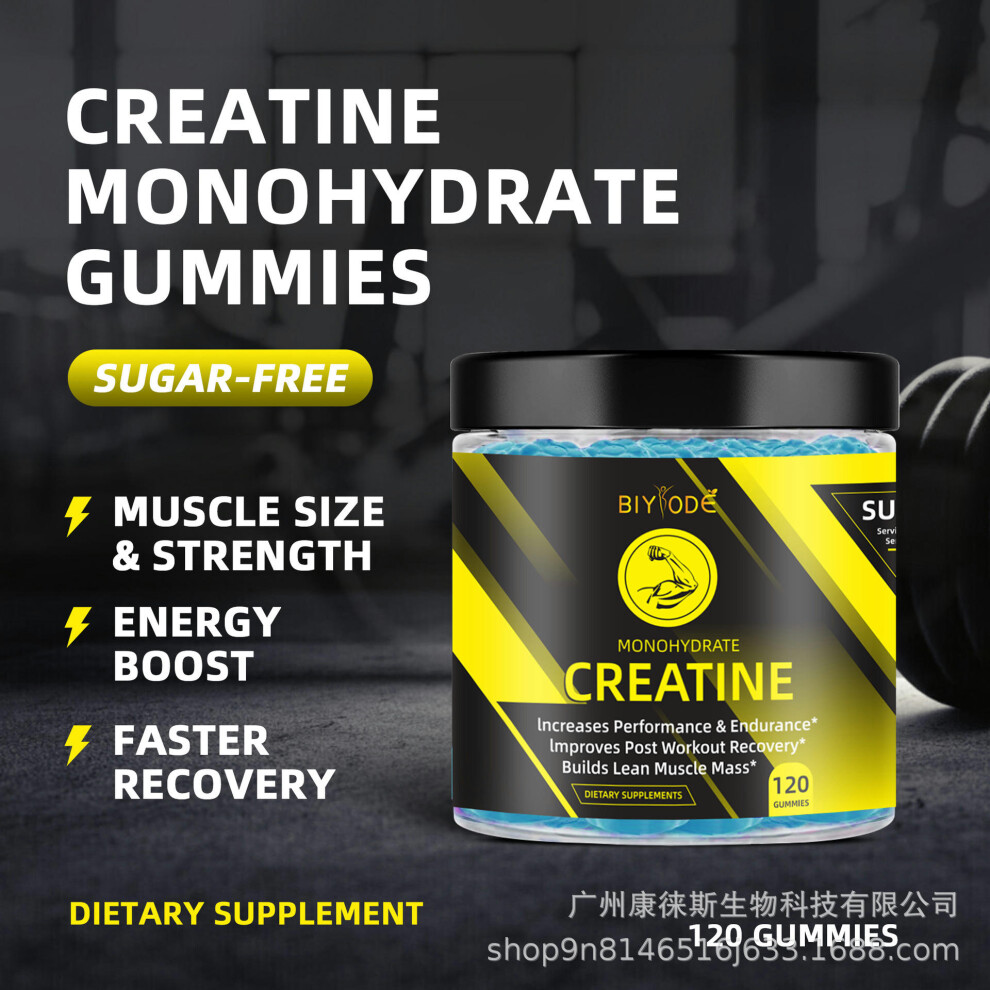 Creatine Monohydrate Gummies Cross Border Foreign Trade