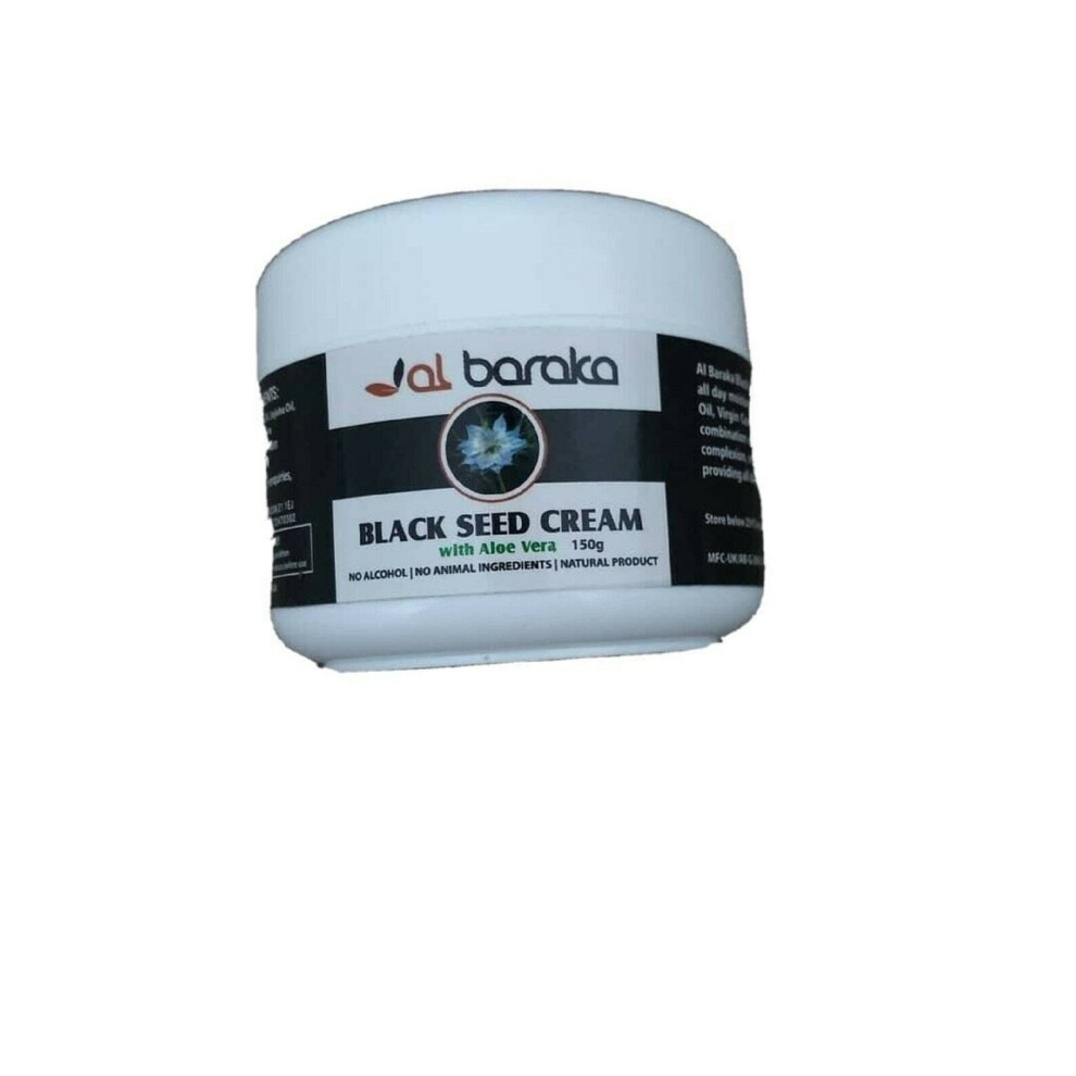 Black seed oil Al Baraka face cream