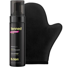 b.tan Kit Autoabbronzante Scuro | Pacchetto Abbronzato - Mousse Autoabbronzante con Applicatore, Abbronzatura Senza Sole in 1 Ora