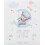 Tiny Tatty Teddy AGS92004 Pregnancy Journal 1