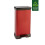 Curver Metal Effect 70% Recycled Kitchen Pedal Touch Deco Bin 50 Litres - Red 2