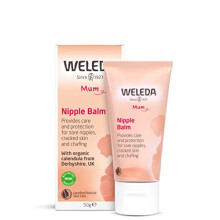 Natural Nipple Balm 50g