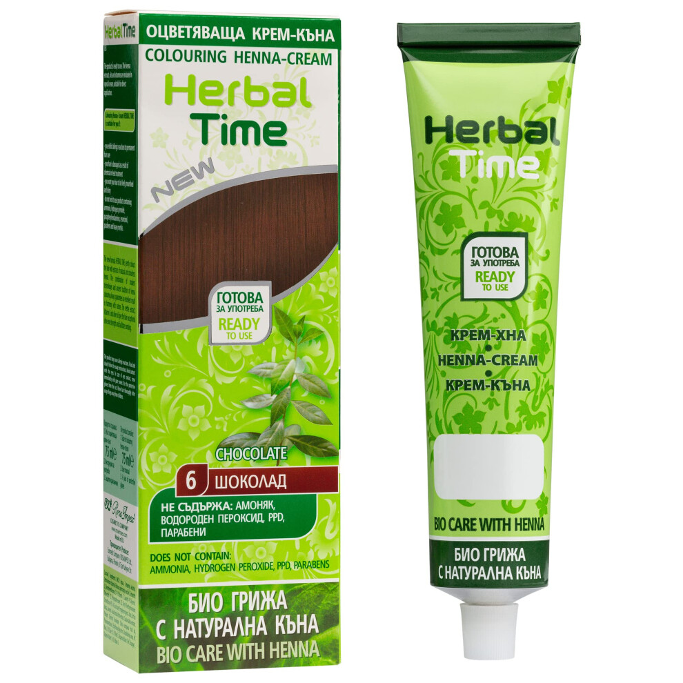 Henna Natural Cream Color Chocolate NÂº 6 | Henna Coloring Cream with Nettle Extract | Gray Hair Cover | Temporary Color Dye Cream | Ammonia Free,