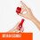 Insta-Dri Top Coat, 13.3ml 5