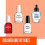 Insta-Dri Top Coat, 13.3ml 6
