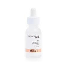 5% Caffeine and Hyaluronic Acid Under Eye Serum, Reduces Dark Circles Puffiness, Vegan Cruelty-Free, 30ml