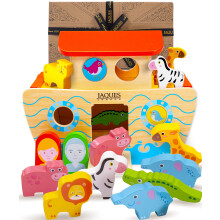 Noahs Ark Toy | Wooden Toys for 1 Year old | Christening Gifts for Girls & Boys | Montessori Baby Toys | Wooden Toys for 1 Year old Boy & Girl |