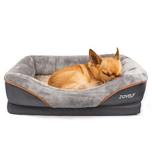 Memory Foam Dog Bed Small Orthopedic Dog Bed & Sofa with Removable Washable Cover and Squeaker Toys as Gift