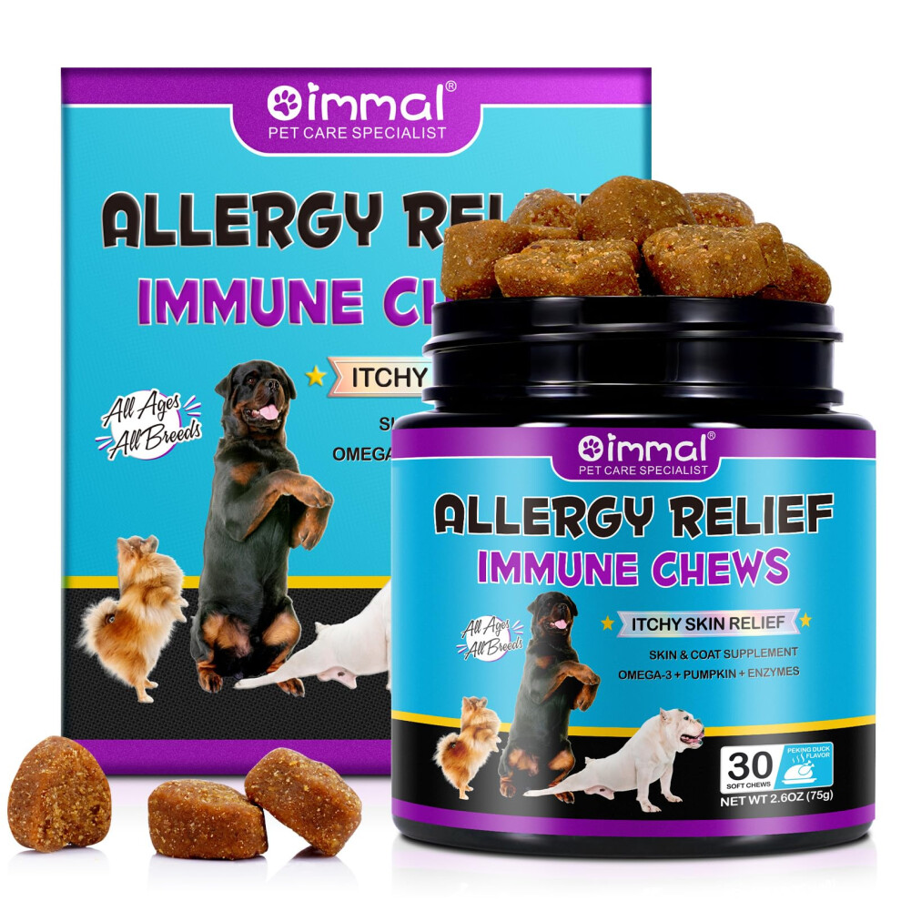 Itch and Immune Chews for Dogs, Pet Allergy Relief Immunity Treats, Dog Itchy Skin Relief & Coat Healthier Supplement, Stop Pawlicking, Anti Itch For