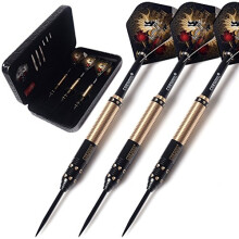 25 Grams Steel Tip Darts with deluxe PU darts case - Dragon Series 005