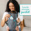 INFANTINO SWIFT Tragesitz grau 4